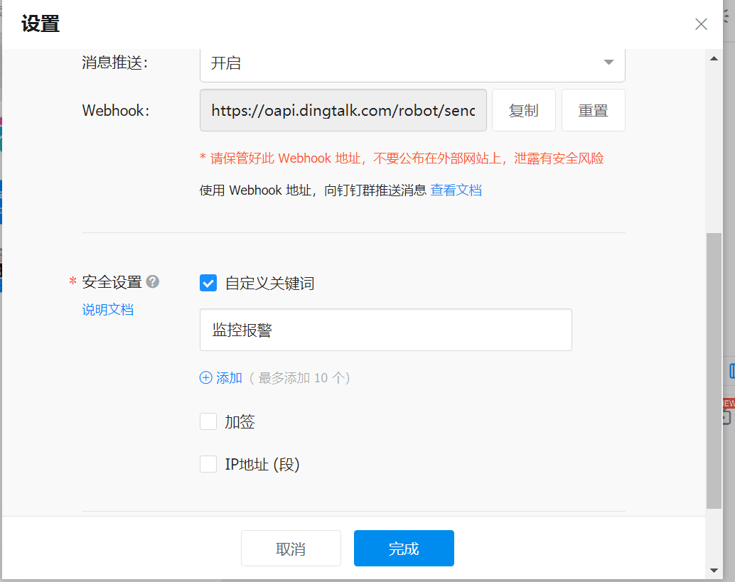 Snipaste_2023-03-07_11-51-13.png