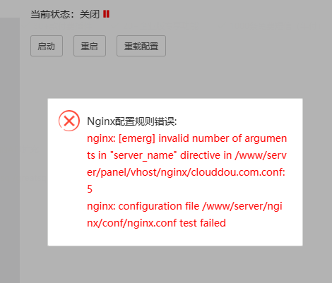 下载.png
