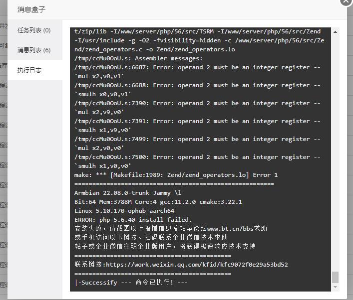 360截图20230307135749407.jpg