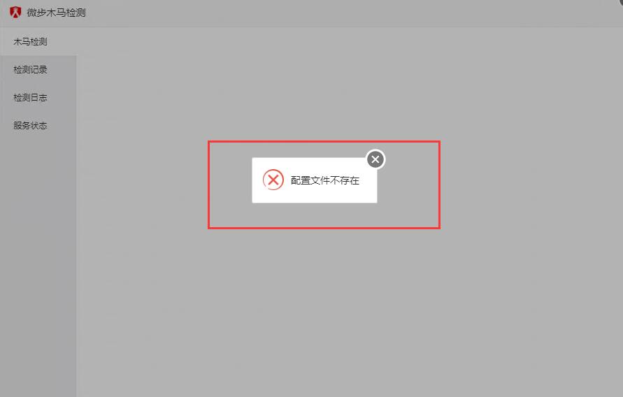 QQ截图20230307182442.jpg