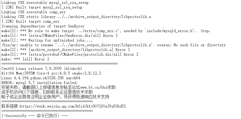 微信121212121207210322.png
