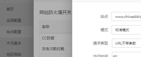下载 (1).png