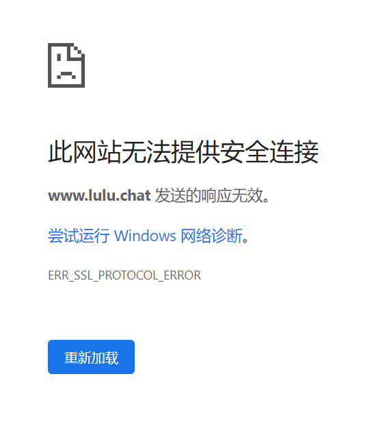 微信图片_20230308225730.png