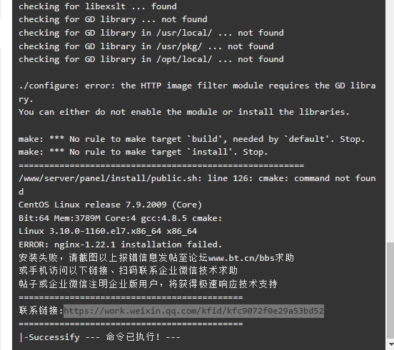 微信图片_20230309002219.png