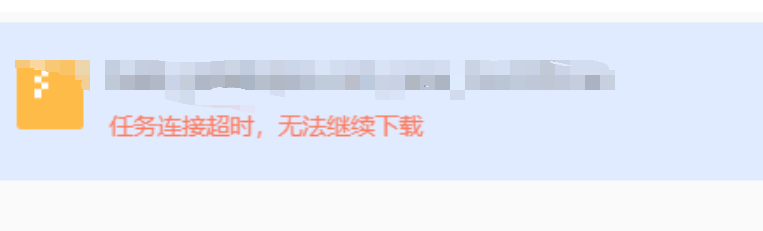 下载 (1).png