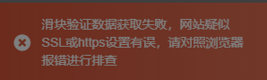 Snipaste_2023-03-09_16-12-40.png