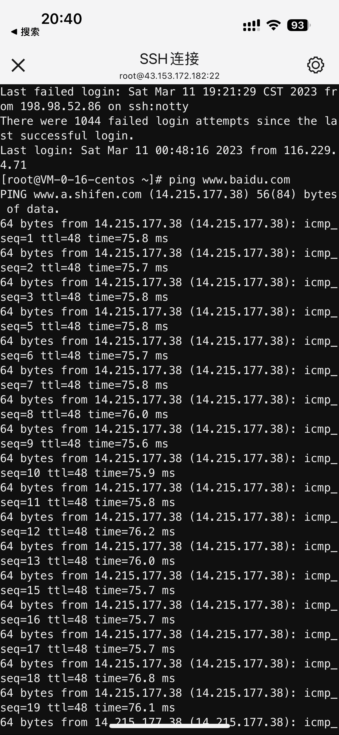 07469772-5E23-469C-BC34-4552095D24F2.png