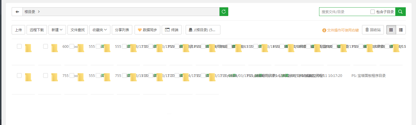 QQ图片20230311215233.png