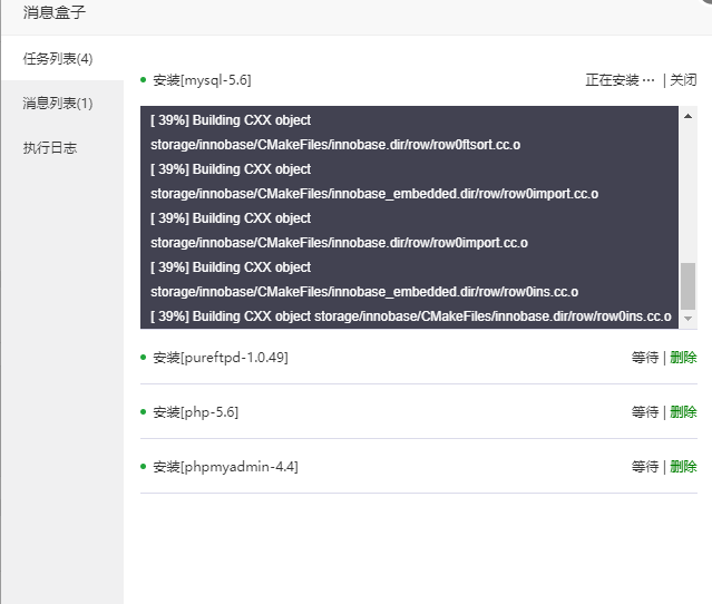 下载.png