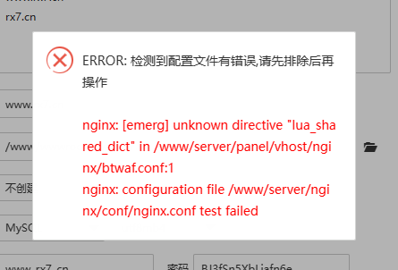 QQ图片20230313105542.png