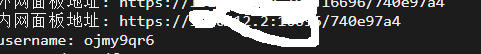 屏幕截图 2023-03-13 110711.png