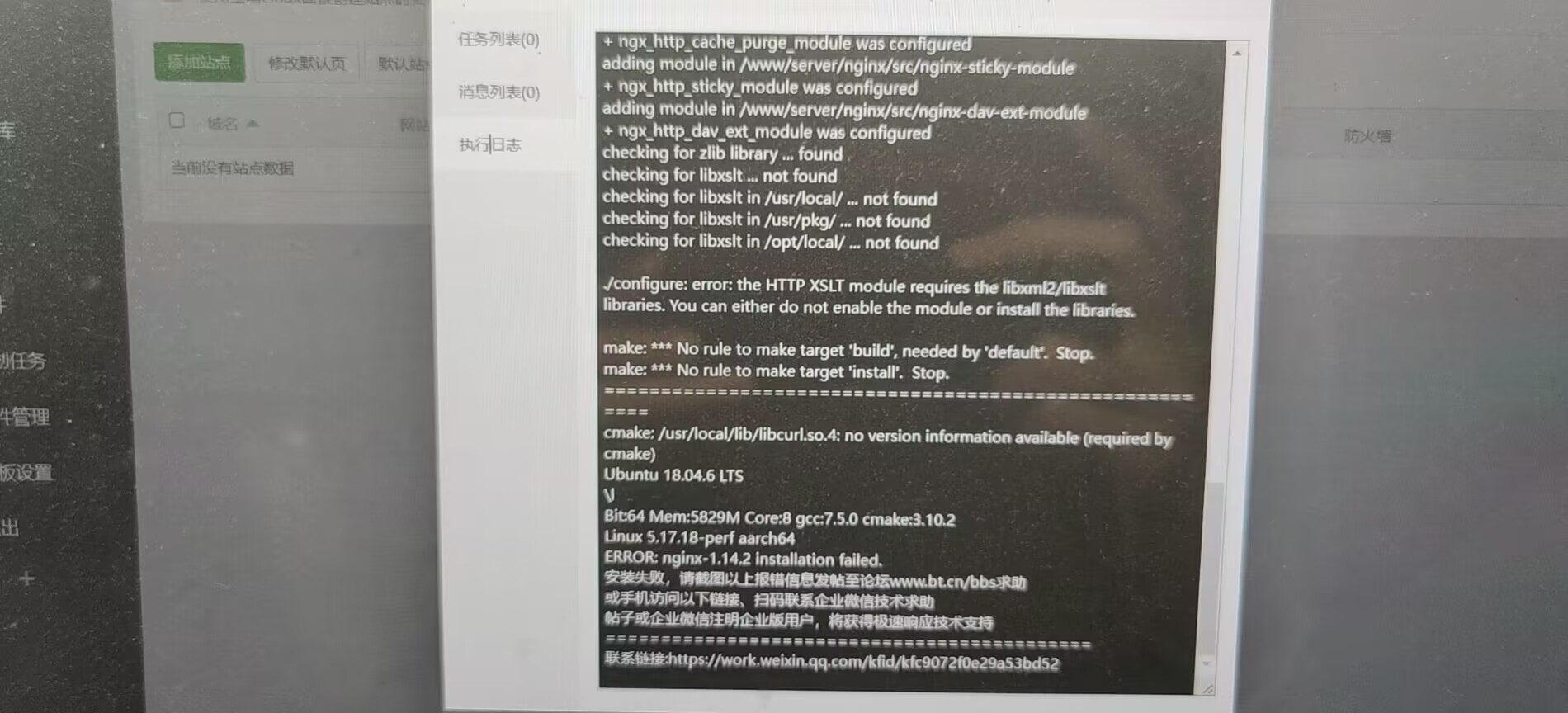 QQ图片20230313130407.jpg