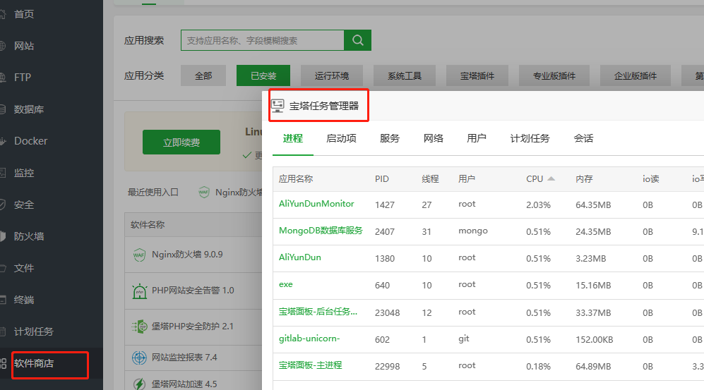 download.png