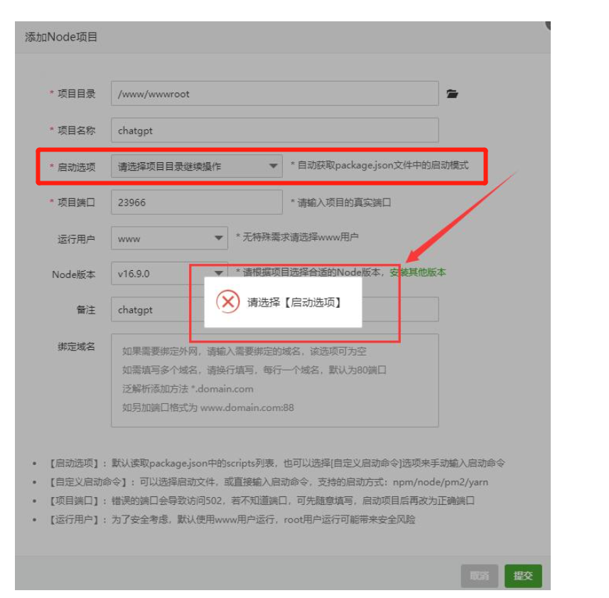 下载.png