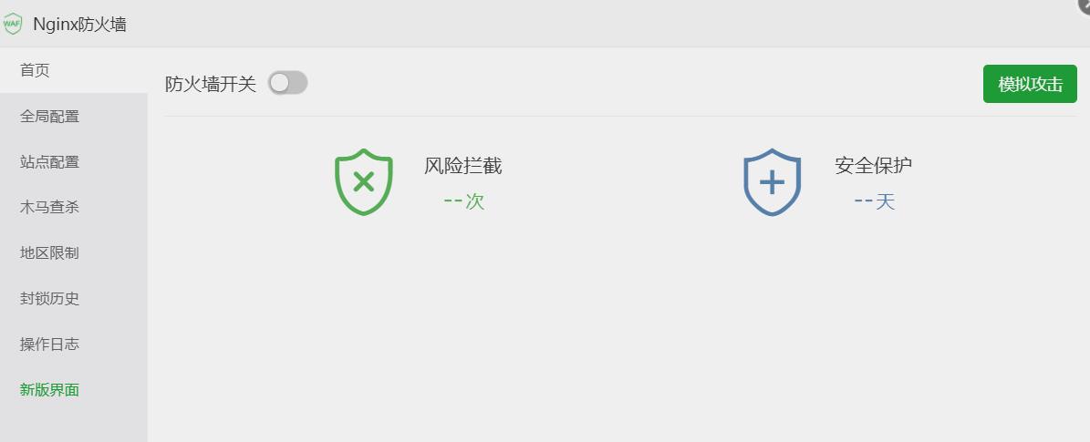 360截图20230314183358807.jpg