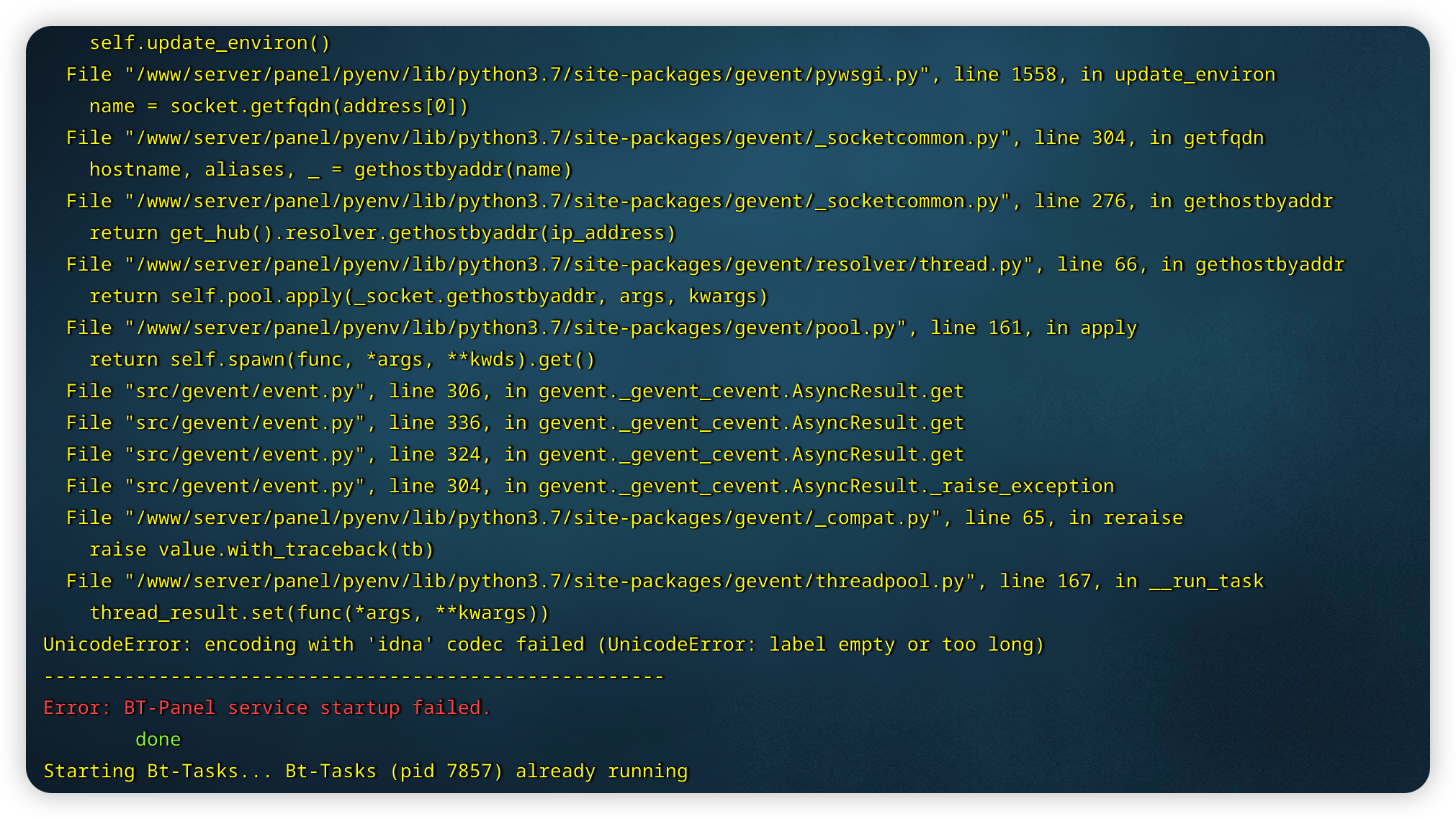 iShot_2023-03-14_18.52.01.png