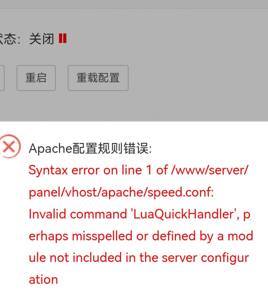 Screenshot_20230314_140557_com.huawei.browser_edit_17758565333748.jpg