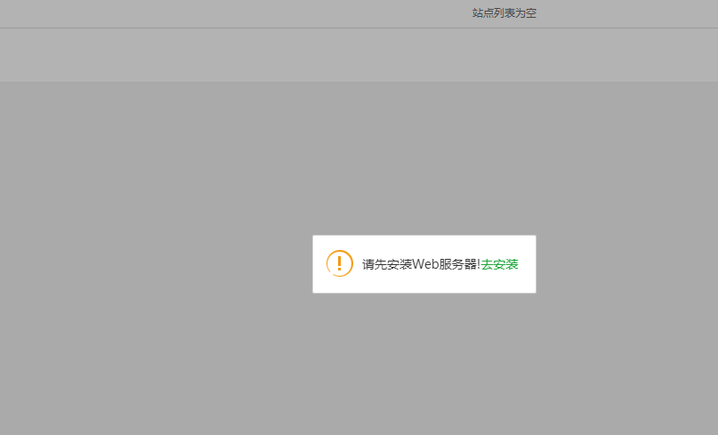 捕2获.PNG