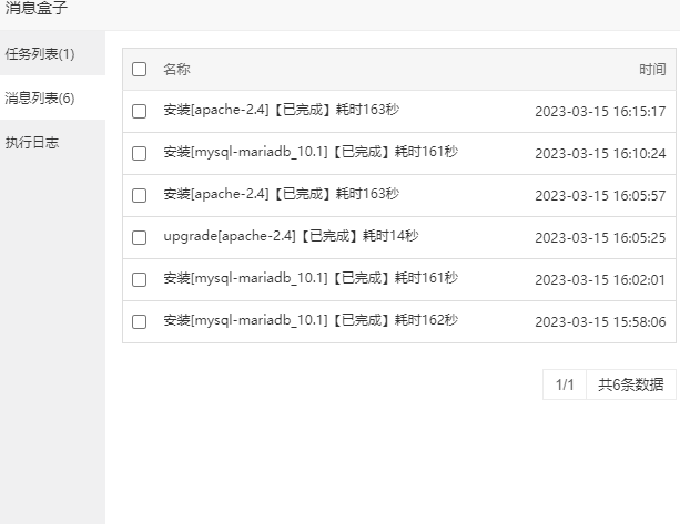 捕q获.PNG