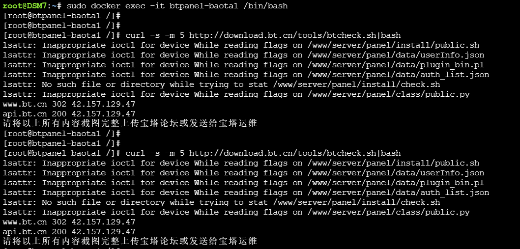 微信截图_20230315220520.png