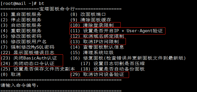 下载 (1).png