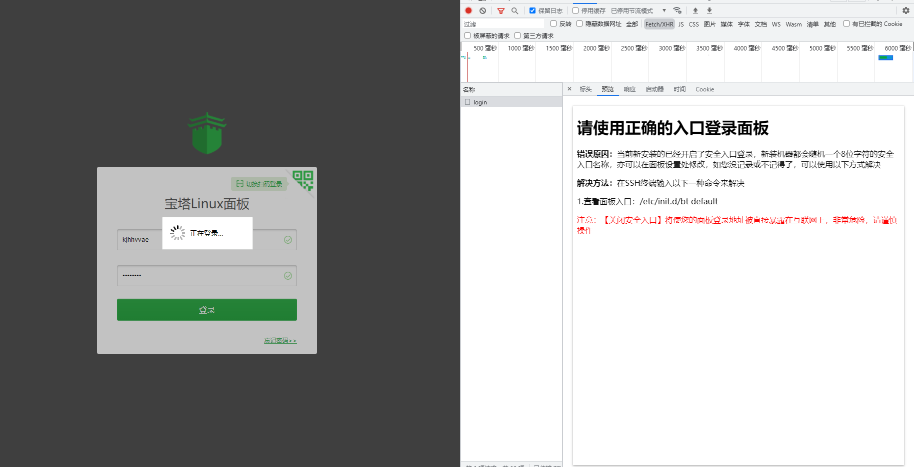 微信图片_20230316105237.png