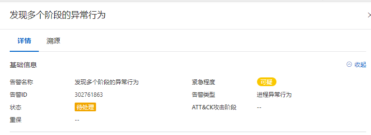 企业微信截图_16790198615235.png