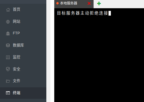 截图_选择区域_20230317161254.png