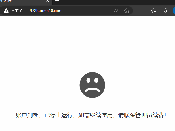 微信截图_20230318012411.png