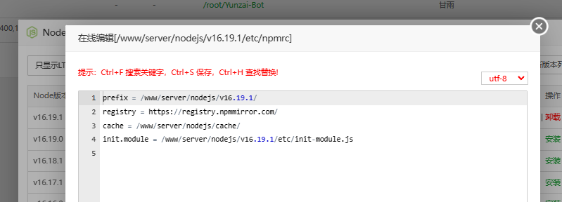 QQ截图20230318033054.png
