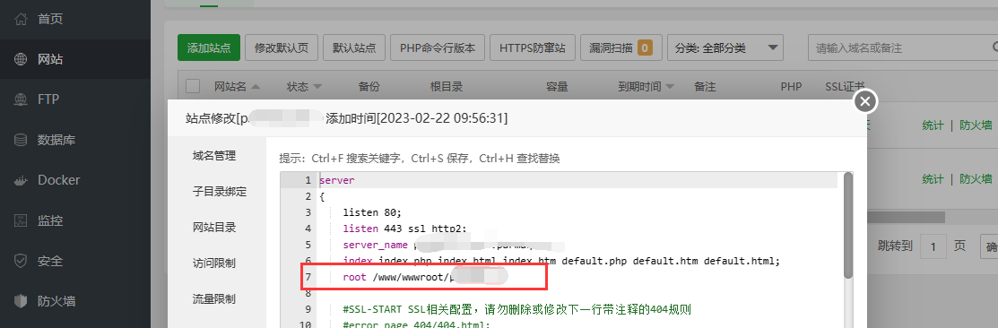 QQ截图20230318105206.png