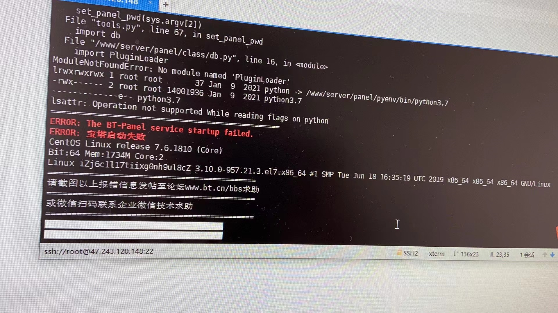 下载.png