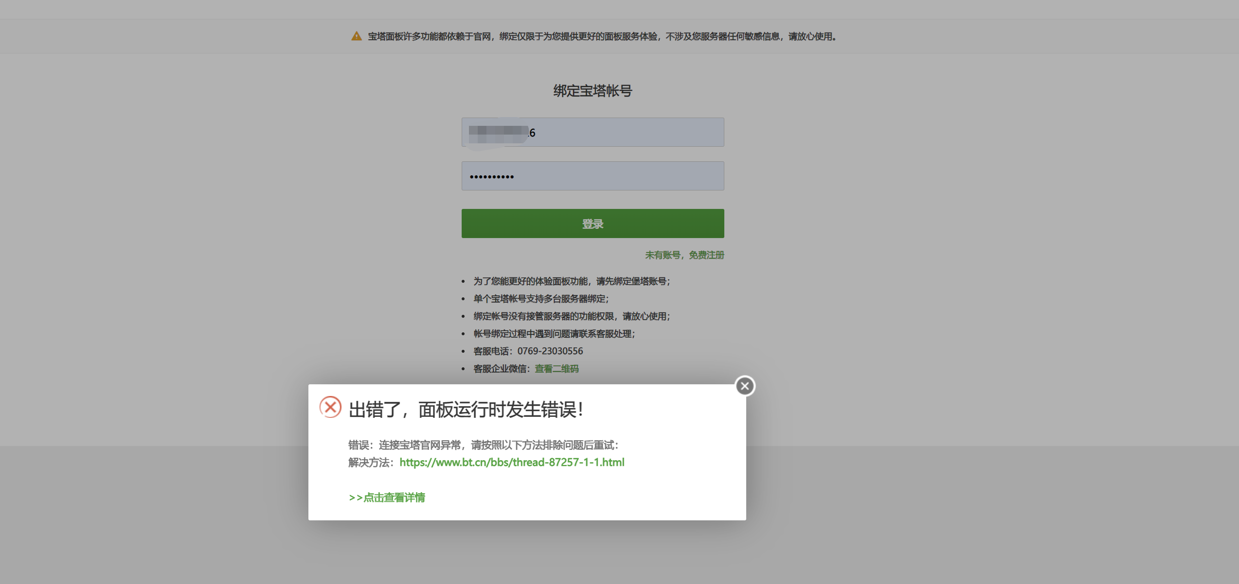 7f1f3cea15dbb1cdc0ae106afff58fa.png