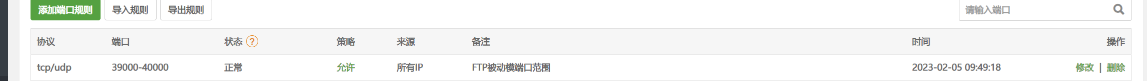 caa21d9a84d35664fae7b8d28d086cd.png