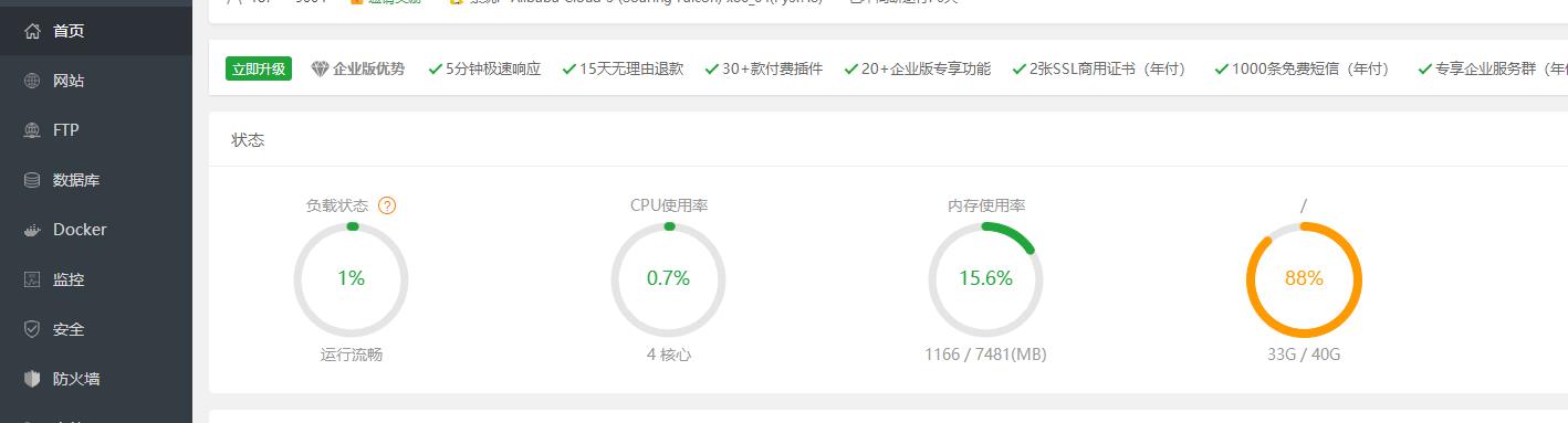 360截图20230319174251539.jpg