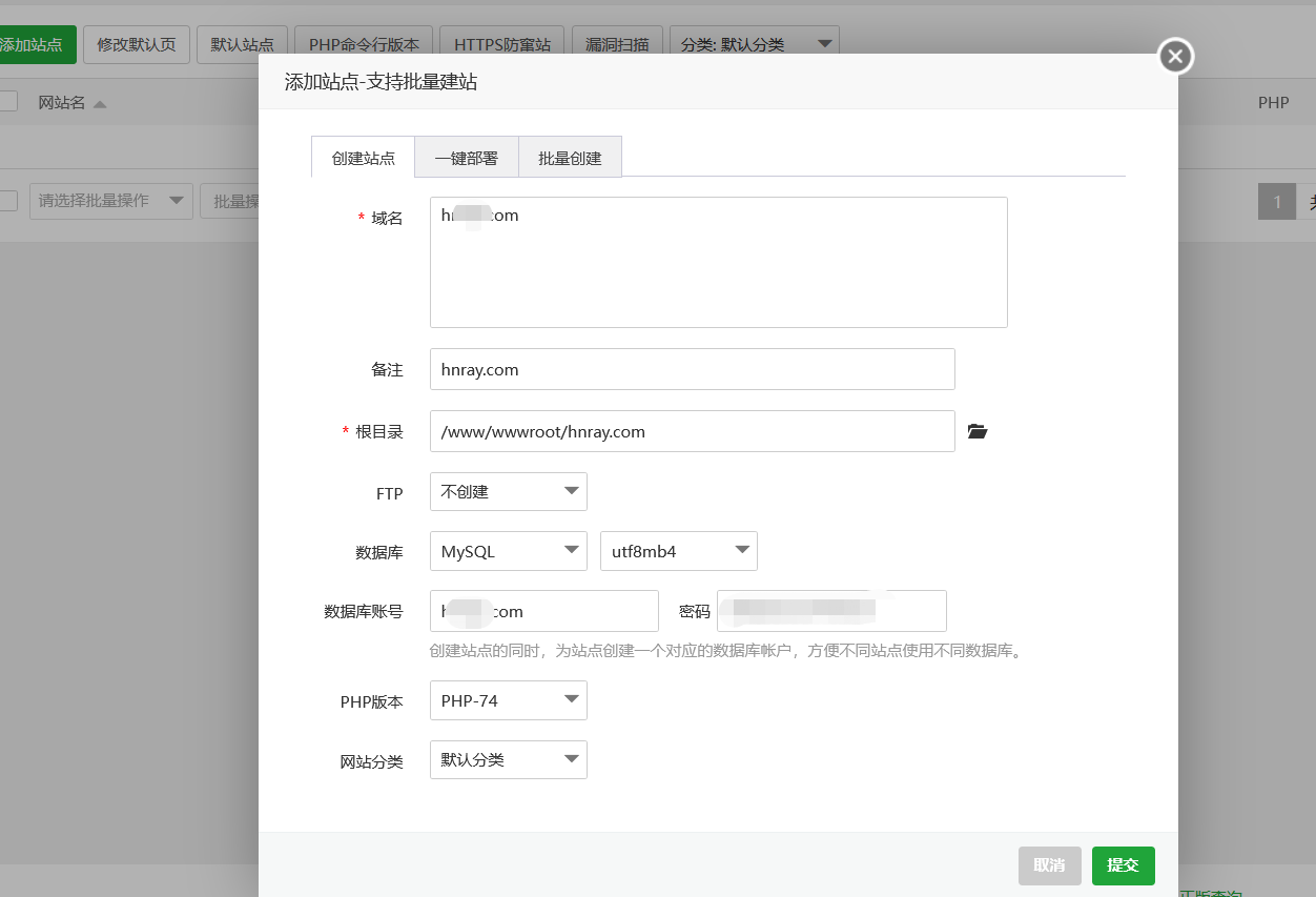 企业微信截图_20230320134552.png