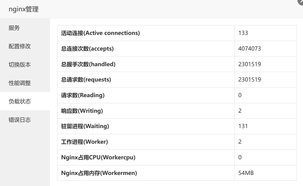 微信图片_20230320135954.png