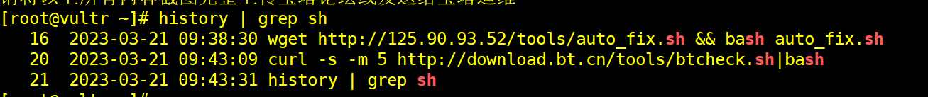 QQ截图20230321094342.png