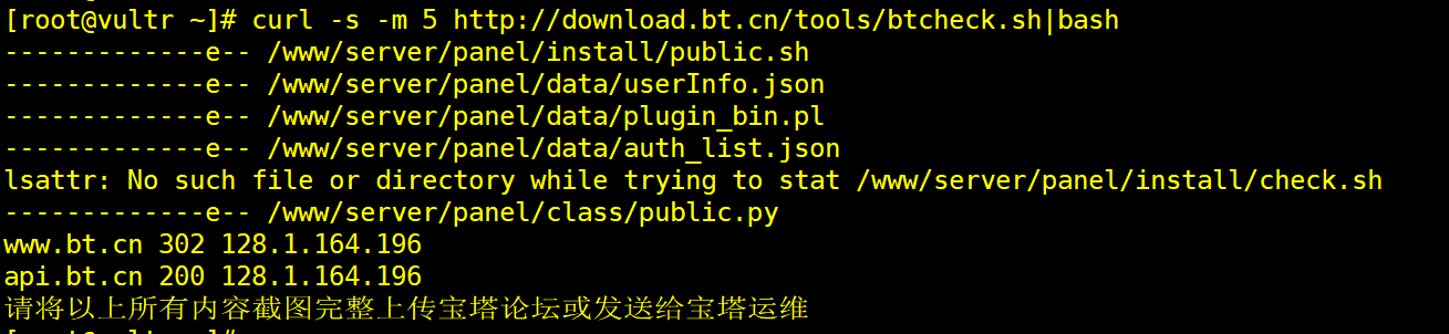 QQ截图20230321094324.png