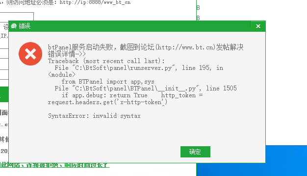 62767dfdb8186d5ac6bbb6f5e23763d.png