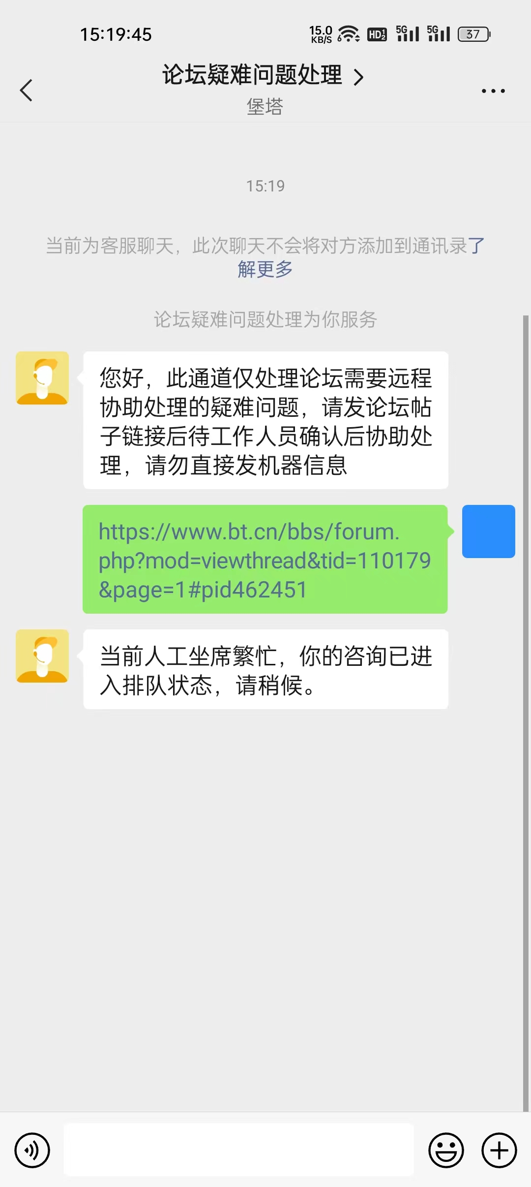 微信图片_20230321152029.jpg