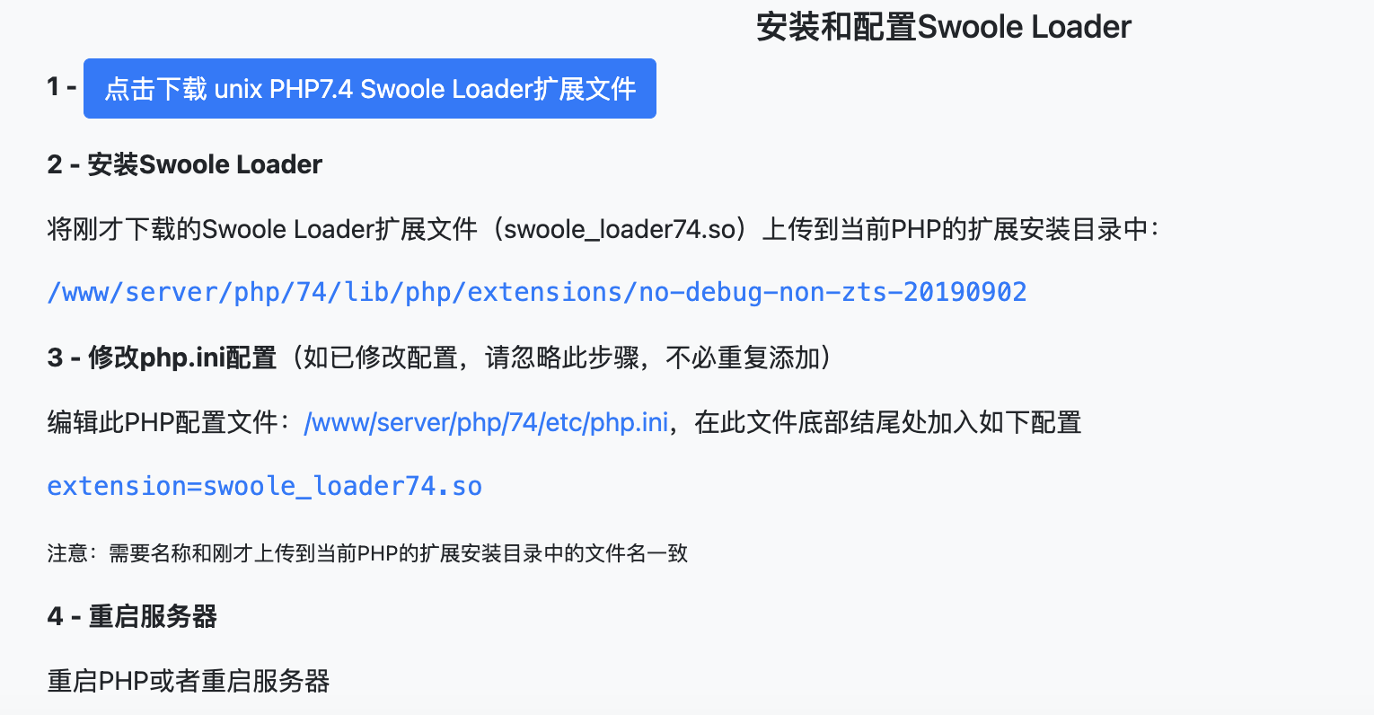 截屏2023-03-21 16.36.17.png