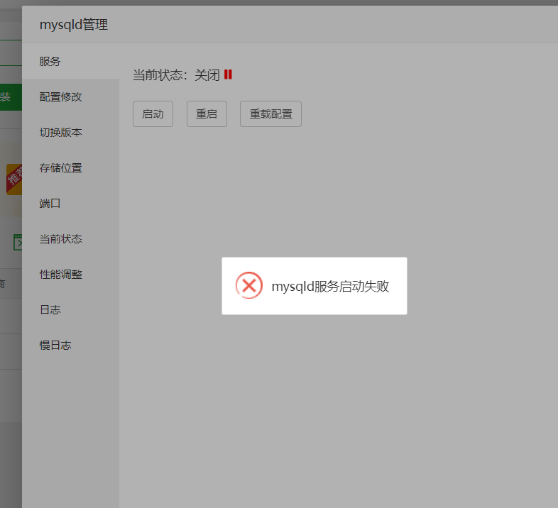 1679393669339.png
