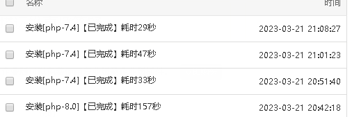 微信图片_20230321224939.png
