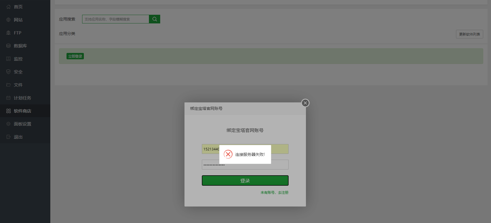 微信图片_20230321231833.png