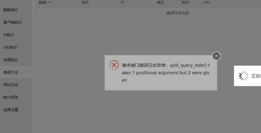 1679454321356.png