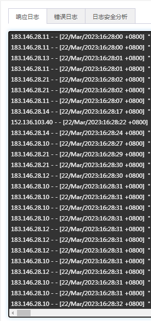 微信截图_20230322163001.png