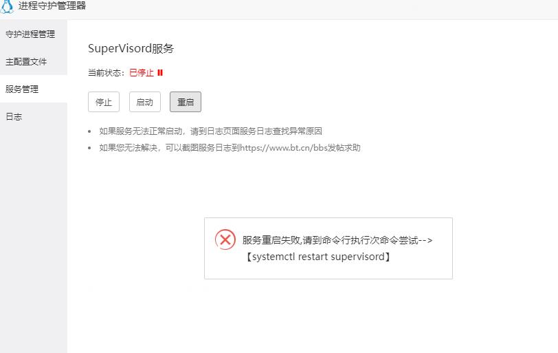 360截图20230324115613502.jpg