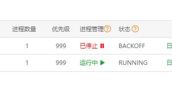 360截图20230324122956089.jpg