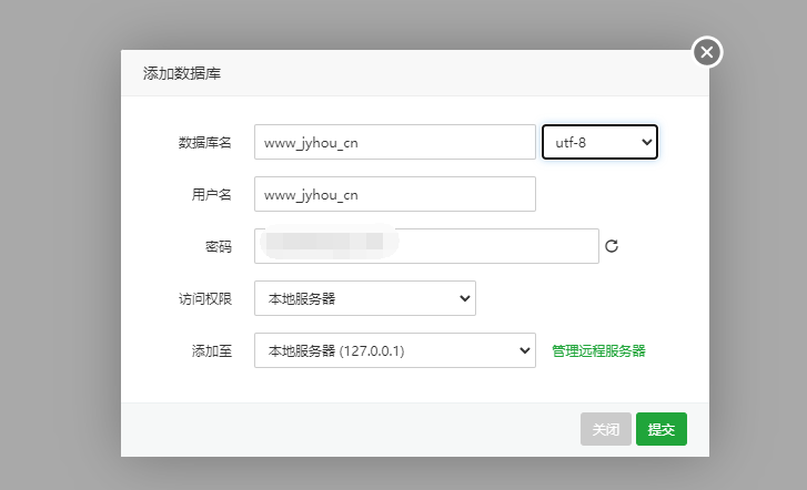 QQ图片20230324171327.png